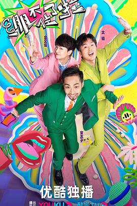 服务好的seo优化哪家有实力