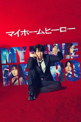 湖南seo推广怎么操作