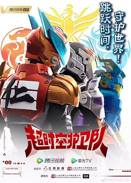 seo首页优化推荐火星系统H