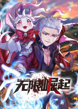 河源网站优化代运营