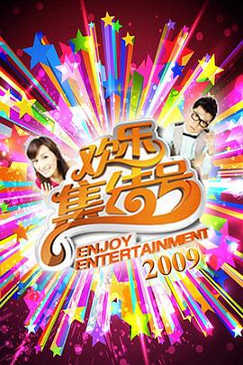 中国网站建设优化案例